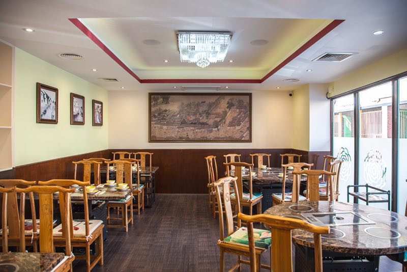Peony Restaurant